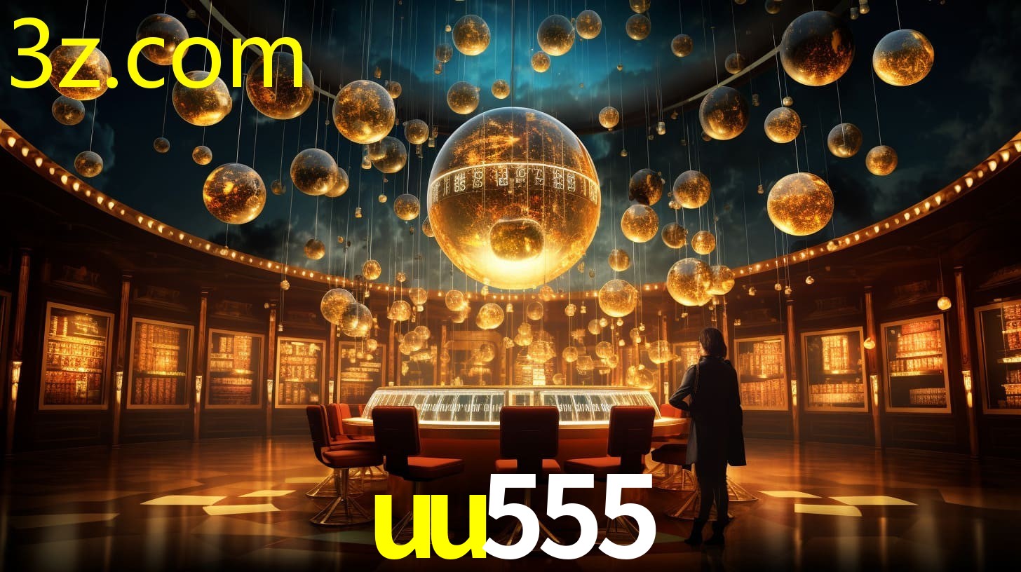 UU555.COM