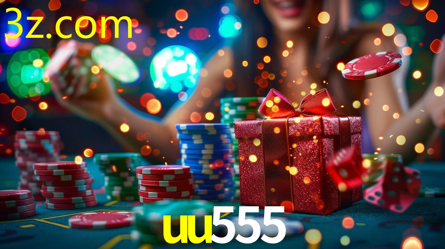 UU555.COM