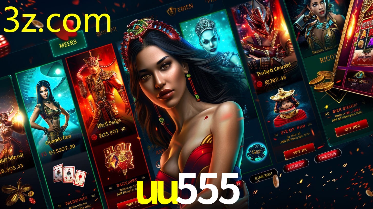 UU555.COM