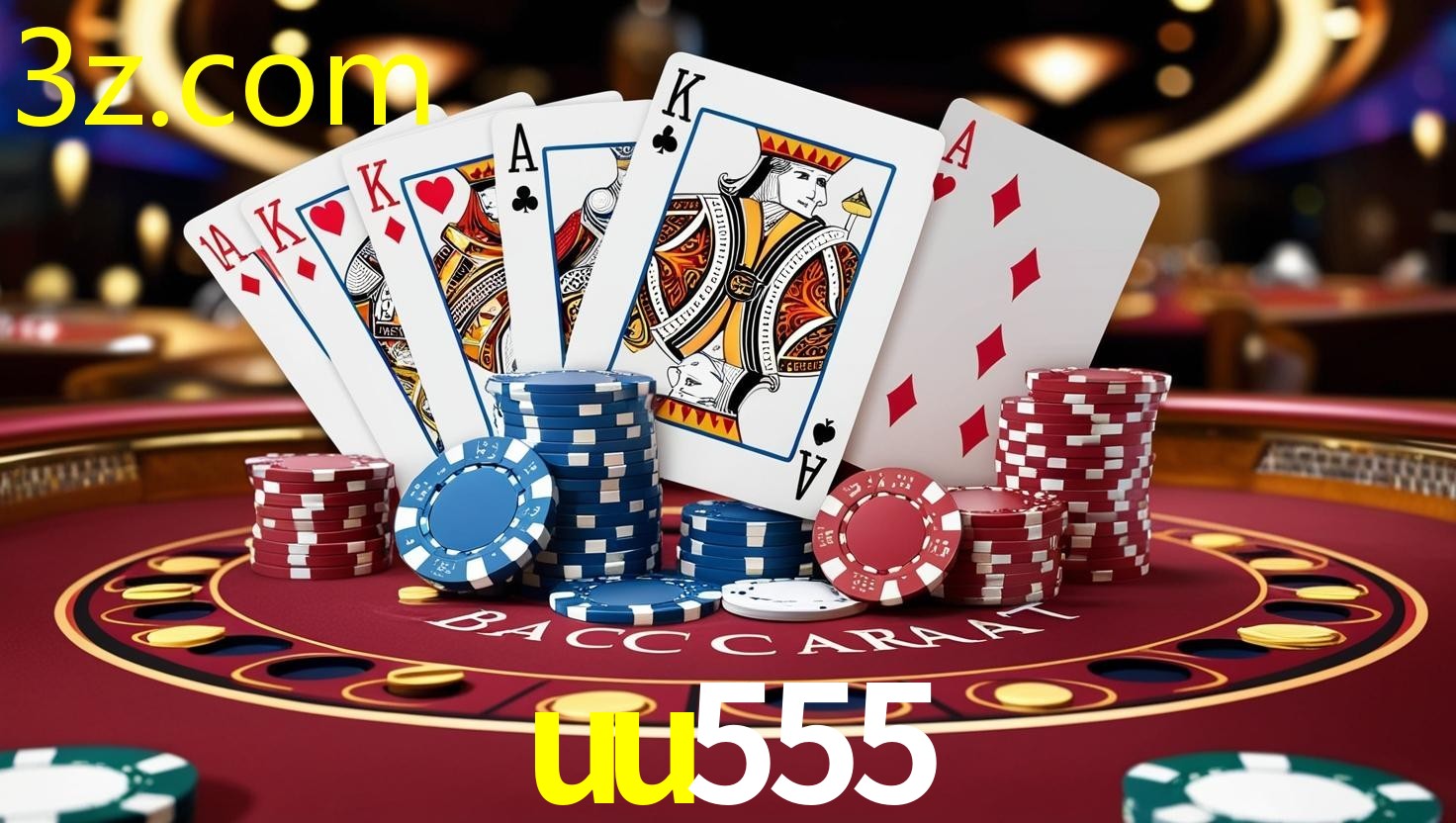 UU555.COM