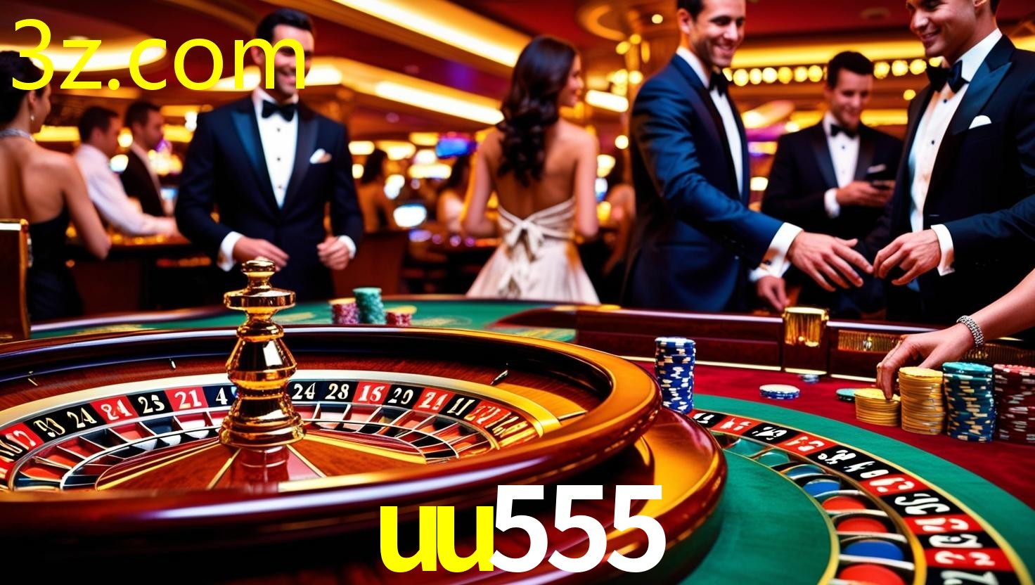 UU555.COM
