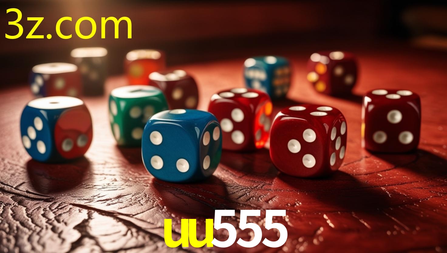 UU555.COM