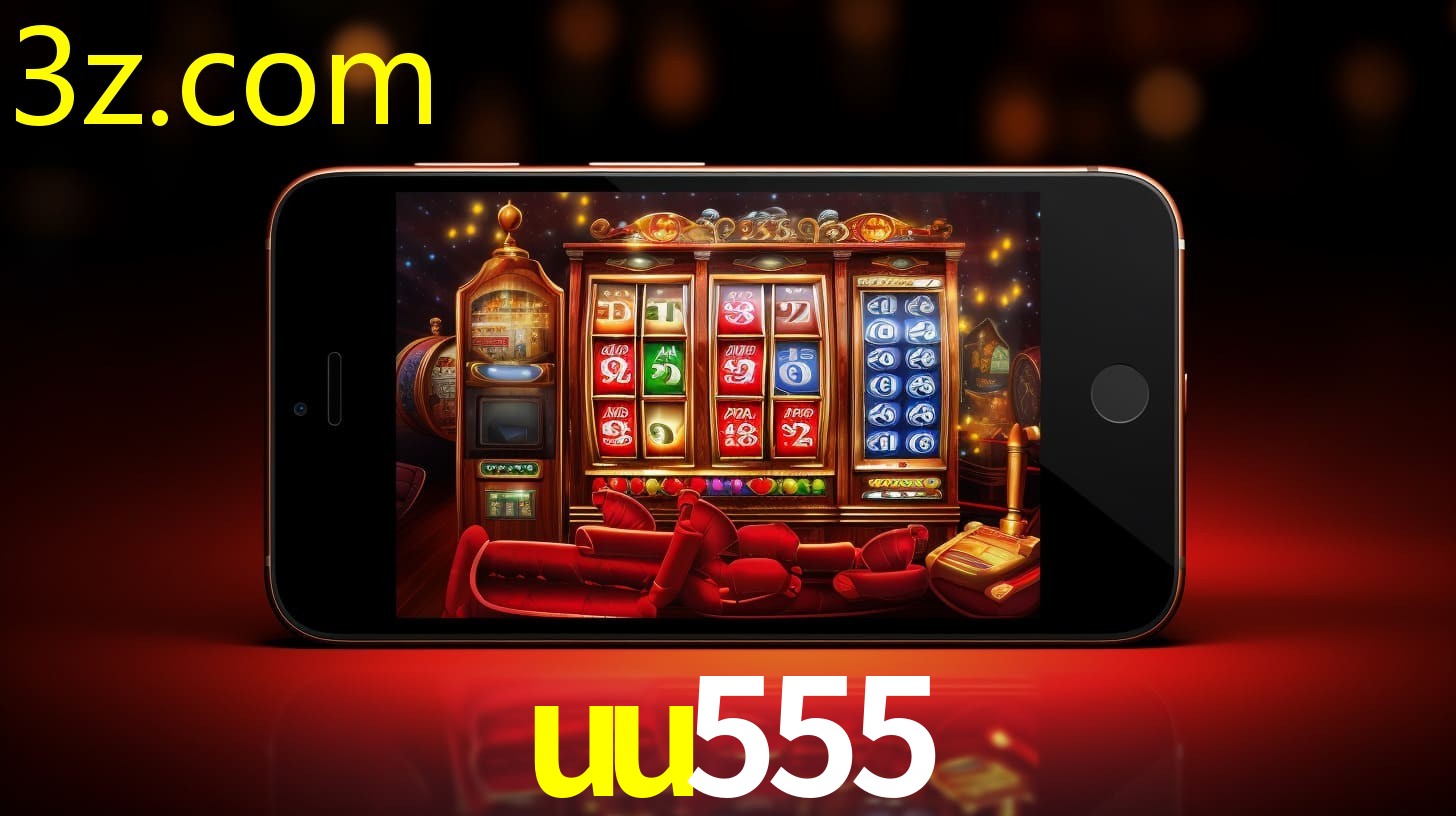 UU555.COM