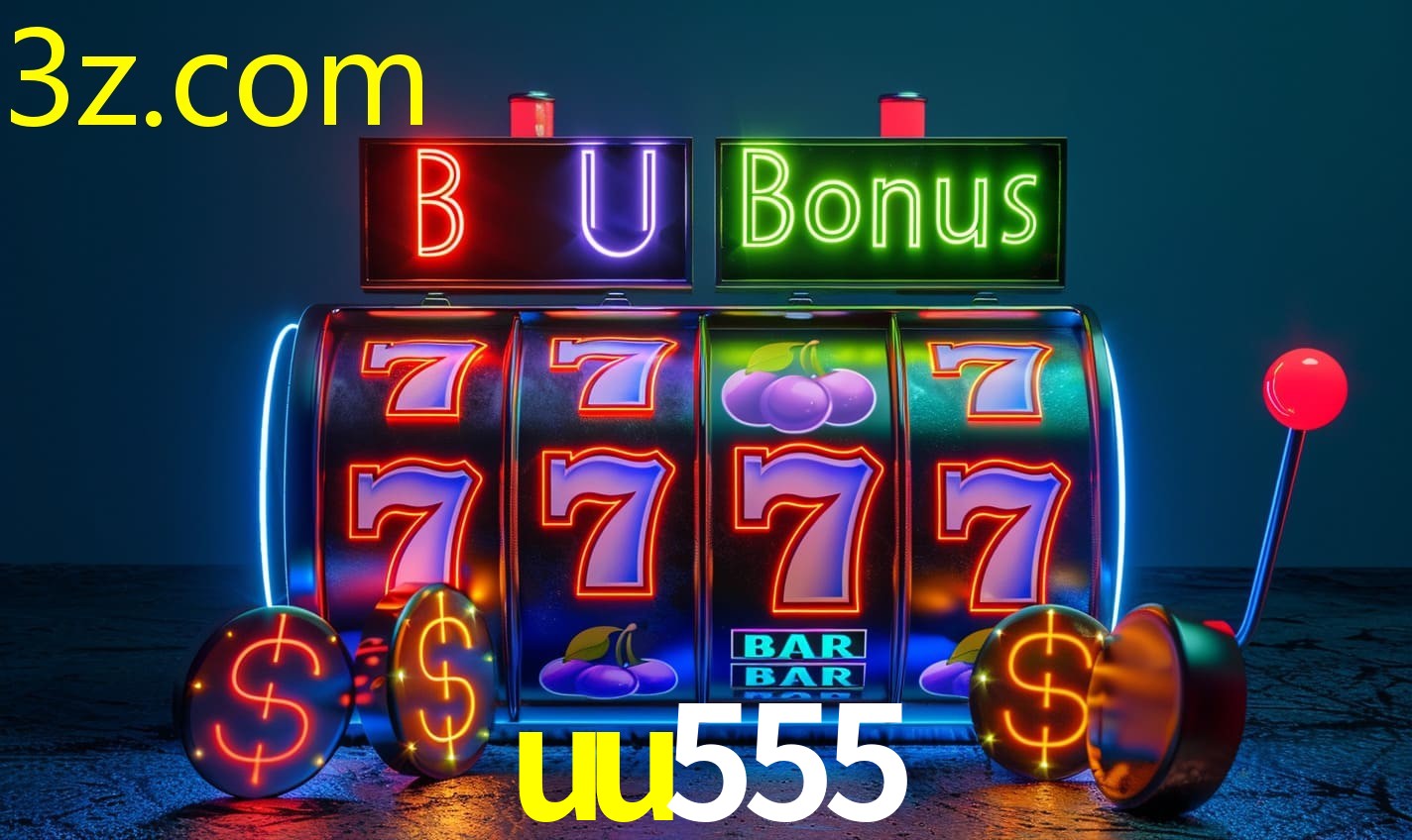 UU555.COM