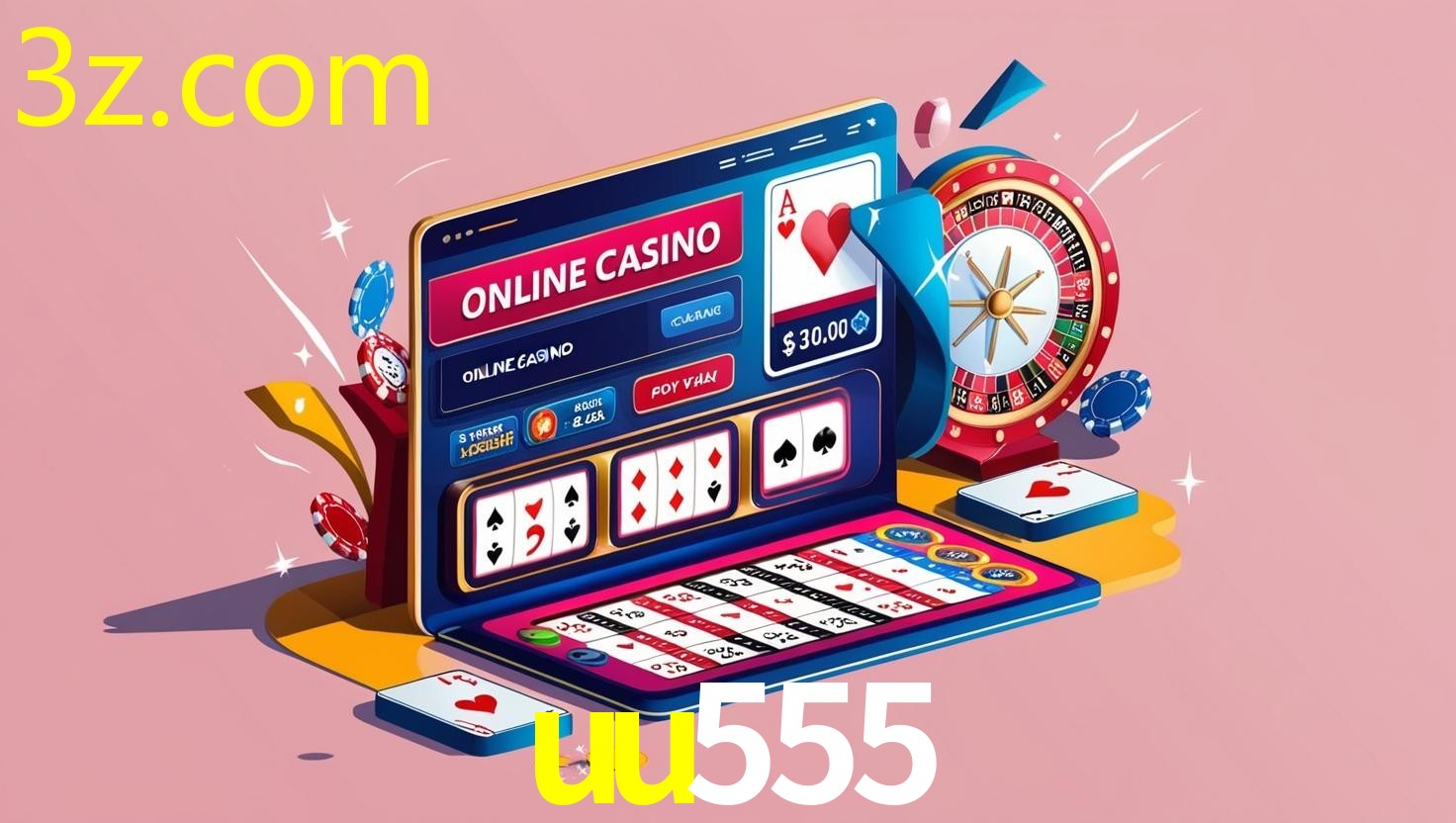 UU555.COM
