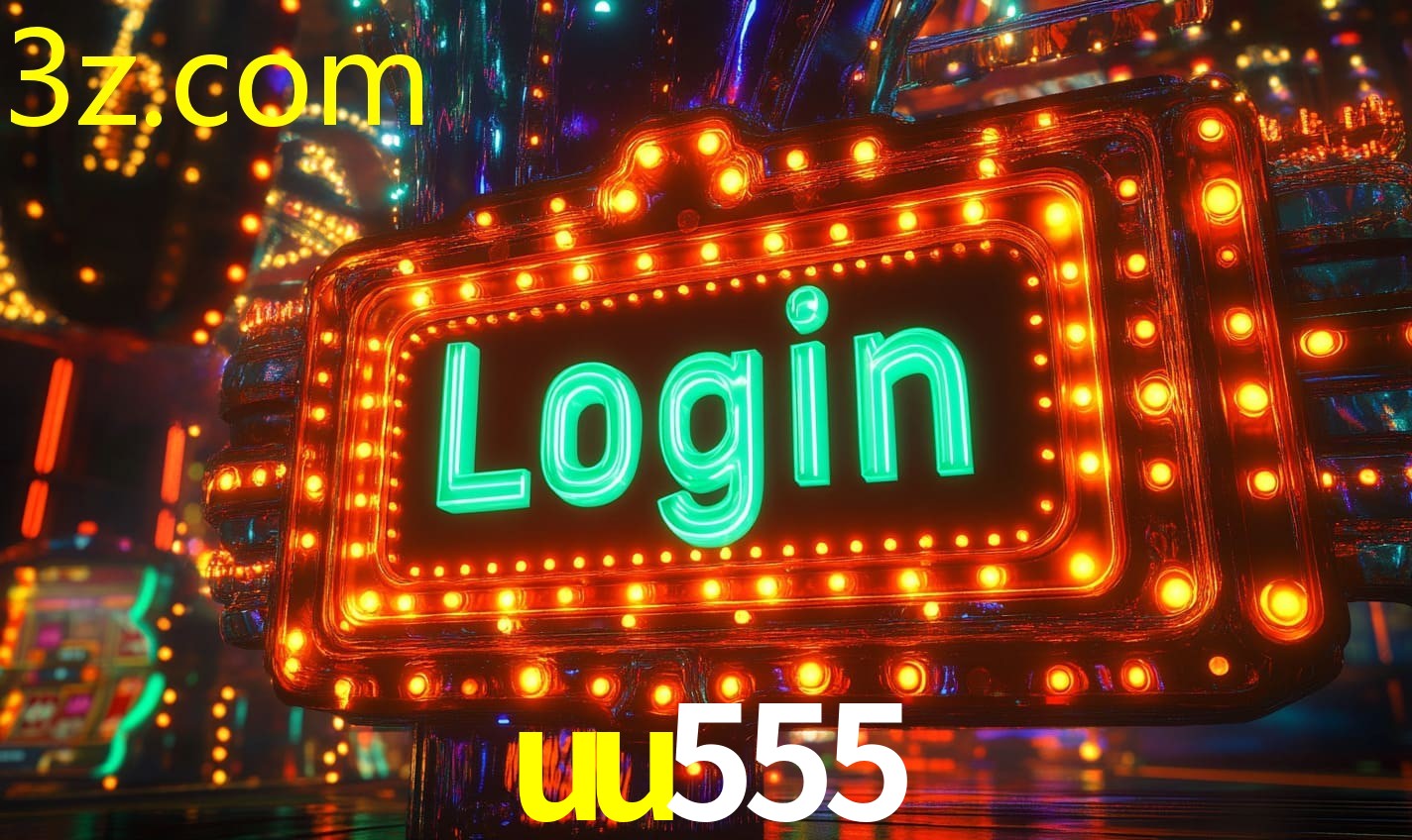UU555.COM