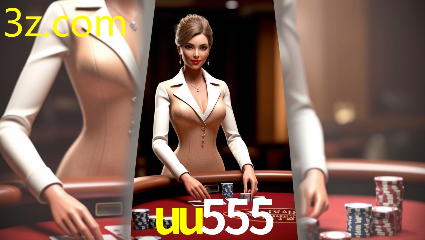 UU555.COM