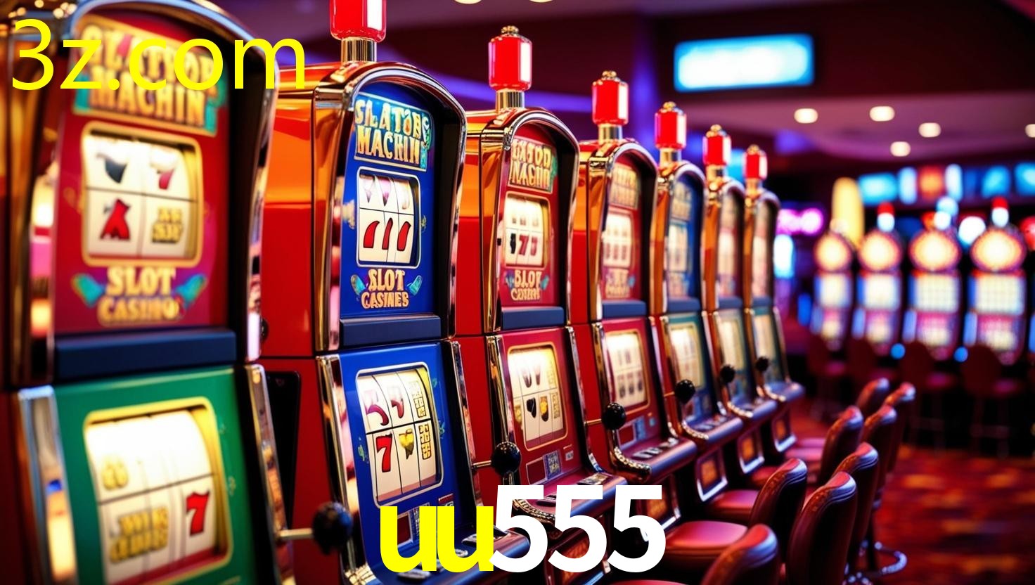 UU555.COM
