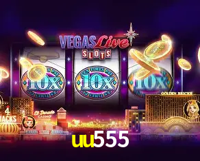 Exclusive Offers uu555