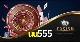 Avaliações dos Jogadores uu555